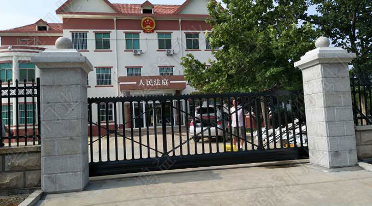 文登區一鎮法院2.jpg