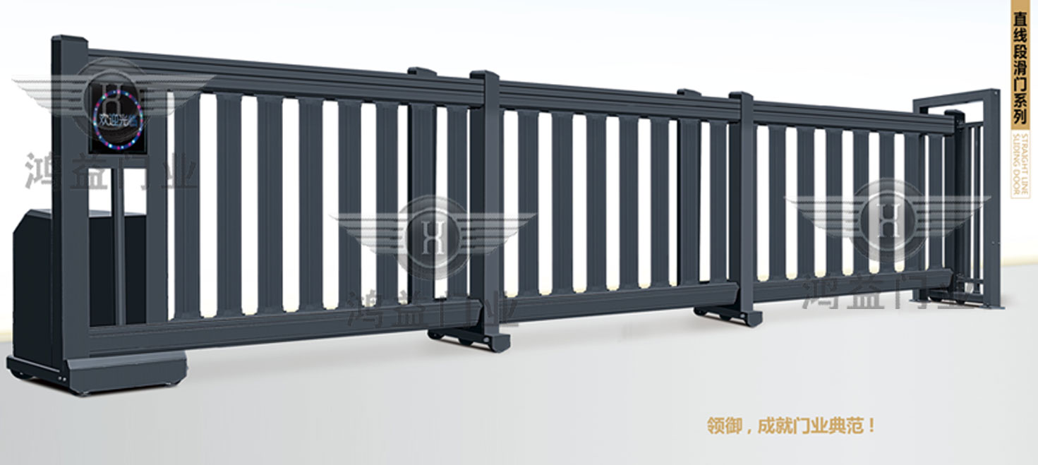 直線段滑門(mén)