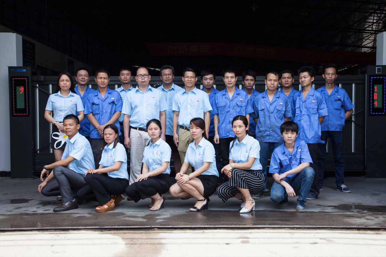 1557395540242206.jpg 關(guān)于我們.jpg